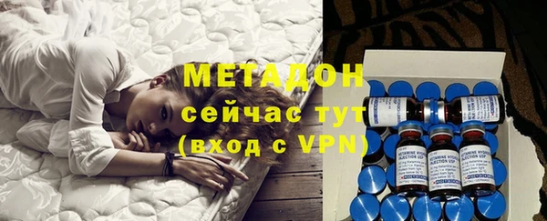 apvp Алексин