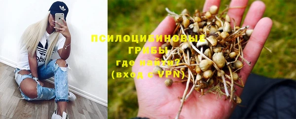 тгк Нягань