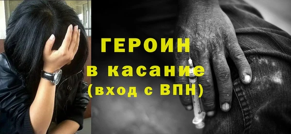 apvp Алексин
