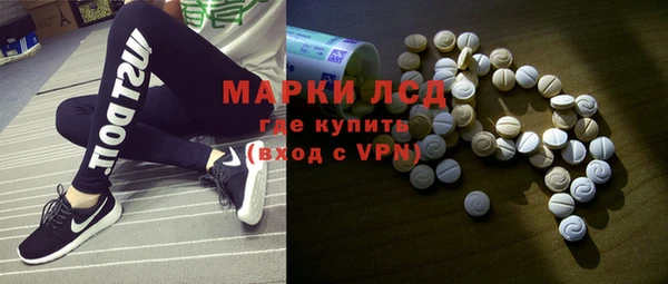 apvp Алексин