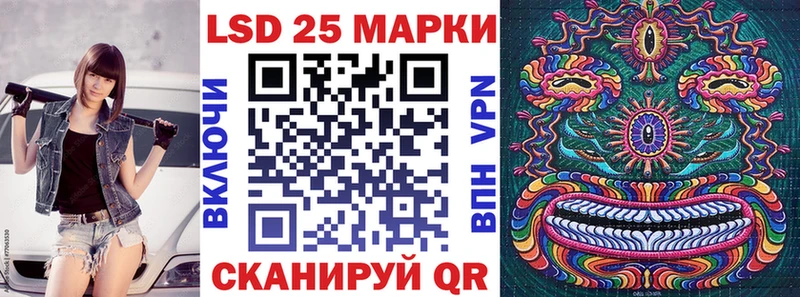 OMG   Минусинск  Наркотические марки 1,5мг 